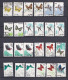 Chine 1963 Papillons - Butterflies, 24 Timbres, Scan Recto Verso - Gebruikt