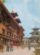 Postcard Nepal Kathmandu Darbar Square - Népal