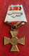 Rusia Medalla Guerra Con Bulgaria 1913 - Autres & Non Classés
