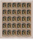 Burundi Nº 583sd Al 587sd SIN DENTAR En Pliegos De 30 Series Usadas El Ultimo Pliego Rotura Que No Afecta A Los Sellos - Used Stamps