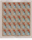 Burundi Nº 583sd Al 587sd SIN DENTAR En Pliegos De 30 Series Usadas El Ultimo Pliego Rotura Que No Afecta A Los Sellos - Used Stamps