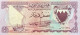 Bahrain 1/2 Dinar, P-3 (L.1964) - UNC - RARE - Bahrain