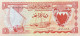 Bahrain 1 Dinar, P-4 (L.1964) - UNC - RARE - Bahrain