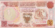 Bahrain 1/2 Dinar, P-17 (1993) - UNC - Bahreïn