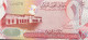 Bahrain 1 Dinar, P-26 (2008) - UNC - Bahreïn