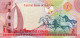 Bahrain 1 Dinar, P-26 (2008) - UNC - Bahrain