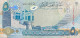 Bahrain 5 Dinars, P-27 (2008) - UNC - Bahrain