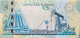 Bahrain 5 Dinars, P-27 (2008) - UNC - Bahreïn