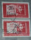 Errors Romania 1952 # Mi 1295, Printed With With Offset Overprint In Lower Center And Upper Left - Errors, Freaks & Oddities (EFO)