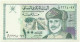 Oman - 100 Baisa - 1995 / AH1416 - Pick 31 - Central Bank Of Oman - Oman