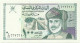 Oman - 100 Baisa - 1995 / AH1416 - Pick 31 - Central Bank Of Oman - Oman