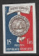 France  N°906**.non Dentelé, Bimillénaire De Paris. RARE. - 1951-1960