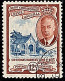 ST CHRISTOPHER NEVIS & ANGUILLA 1952 KGVI 12c Deep-Blue & Reddish-Brown SG100 FU - St.Christopher-Nevis-Anguilla (...-1980)