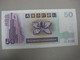 2001 Hong Kong Standard Charter Bank  $50 UNC  Number Random - Hong Kong