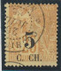 COCHINCHINE - N°3 Obl (1886-87) 5 Sur 25c Jaune-bistre - Usados