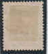 COCHINCHINE - N°3 Obl (1886-87) 5 Sur 25c Jaune-bistre - Used Stamps