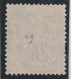 COCHINCHINE - N°4 Obl (1886-87) 5 Sur 25c Noir Sur Rose - Used Stamps