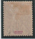 COCHINCHINE - N°5 * (1888) 15+15 Sur 30c Brun - Unused Stamps