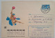 1972..USSR..COVER WITH STAMP..PAST MAIL..WATER POLO - Water-Polo