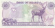 Uganda 10 Shillings 1982 P-16 UNC - Uganda