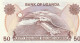Uganda 50 Shillings 1985 P-20 UNC - Uganda