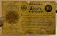 Russia, 10 Chervonets 1922 Shaiman VF Rare Banknote - Russie