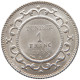 TUNISIA FRANC 1918  #c064 0521 - Tunisie