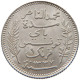 TUNISIA FRANC 1918  #c064 0521 - Tunisie