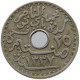 TUNISIA 25 CENTIMES 1919  #a089 0481 - Tunisie