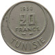 TUNISIA 20 FRANCS 1950  #a089 0707 - Tunisie