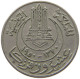 TUNISIA 20 FRANCS 1950  #a089 0707 - Tunisie