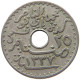 TUNISIA 25 CENTIMES 1919  #a018 0079 - Tunisie