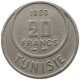 TUNISIA 20 FRANCS 1950  #a018 0101 - Tunisie