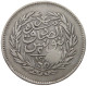 TUNISIA 2 RIYAL PIASTRES 1289 2 RIYAL PIASTRES 1289 COUNTERMARKED STAR #t059 0261 - Tunisie