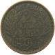 TUNISIA 2 FRANCS 1945  #s020 0175 - Tunisie