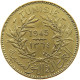 TUNISIA 2 FRANCS 1945  #a018 0857 - Tunisie