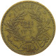 TUNISIA 2 FRANCS 1941  #s040 0867 - Tunisie