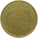 TUNISIA 2 FRANCS 1941  #a093 0723 - Tunisie