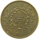 TUNISIA 2 FRANCS 1941  #a018 0861 - Tunisie