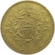 TUNISIA 2 FRANCS 1941  #a034 0341 - Tunisie