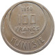 TUNISIA 100 FRANCS 1950  #a037 0089 - Tunisie