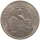 UGANDA SHILLING 1968  #a079 0439 - Ouganda