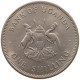 UGANDA SHILLING 1968  #a079 0439 - Ouganda