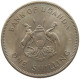 UGANDA SHILLING 1966  #c023 0019 - Uganda