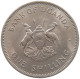 UGANDA SHILLING 1966  #s061 0293 - Oeganda