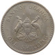 UGANDA SHILLING 1966  #s014 0209 - Oeganda