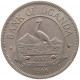 UGANDA SHILLING 1966  #c015 0015 - Ouganda