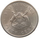 UGANDA 50 CENTS 1966  #s061 0413 - Oeganda