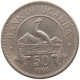 UGANDA 50 CENTS 1966  #c063 0421 - Uganda