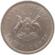 UGANDA 50 CENTS 1966  #c063 0421 - Uganda